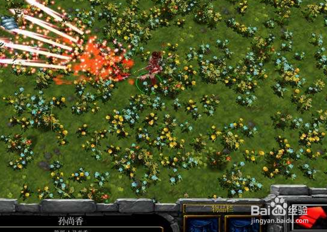 三国行江南才俊攻略