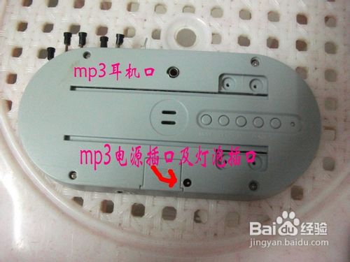 百度旋转音箱改造记