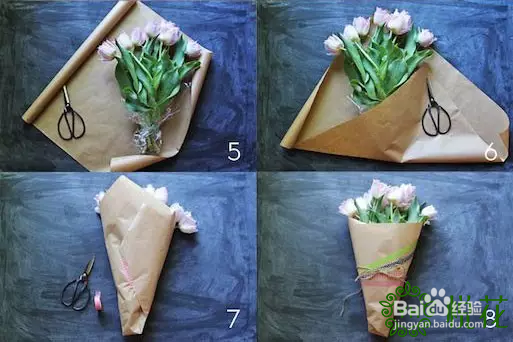 <b>插花包装：几种简单的花束包装方法</b>
