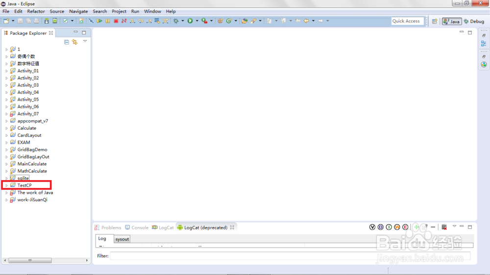 如何将Android项目导入到Eclipse中