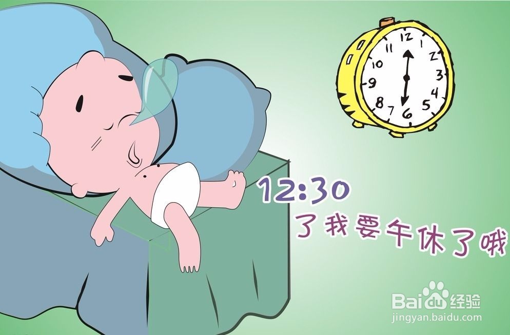 夏天怎么预防中暑