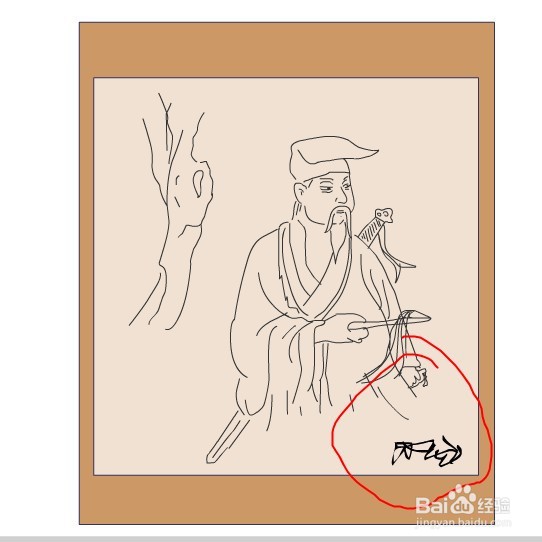 flash绘制一幅挂画的背景