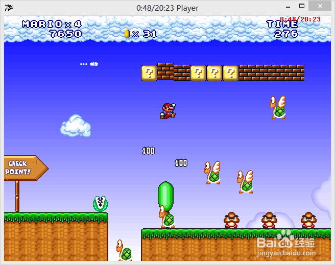 Mario Forever Lost Map 1图文攻略