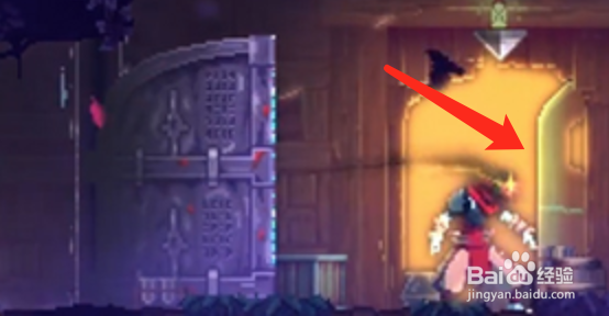 重生细胞藤蔓符文怎么获得