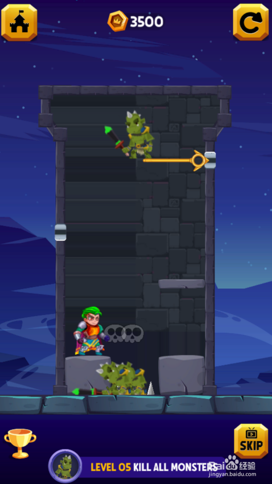 All's Well Ends Well里面的LEVEL 05如何过关？