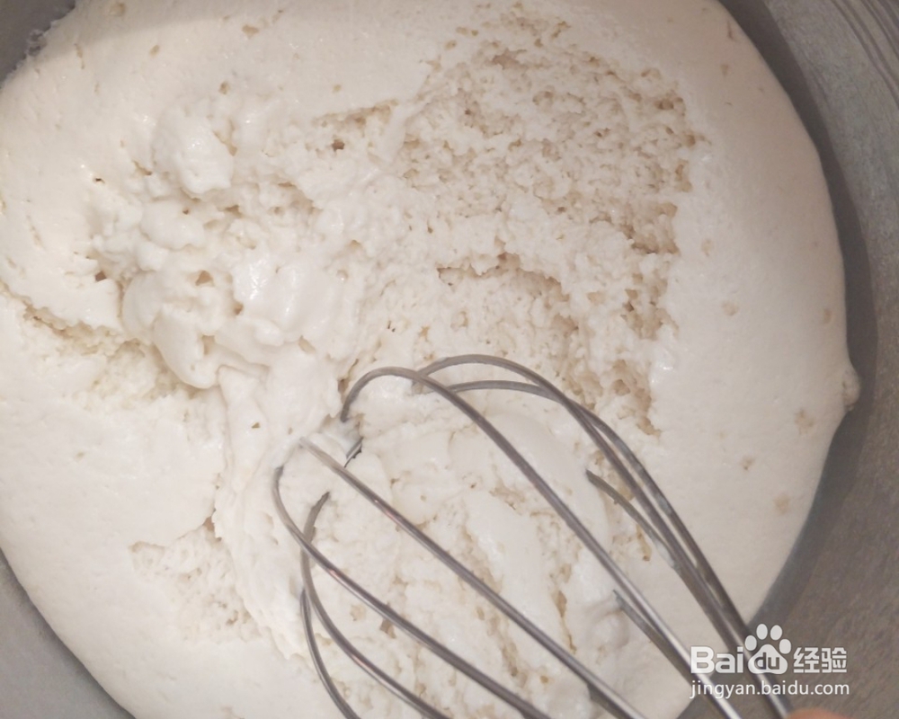 香气浓郁的大米发糕米发糕