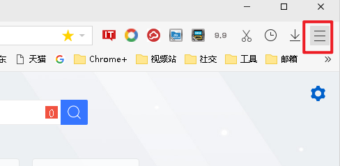 如何查看旗鱼浏览器版本号