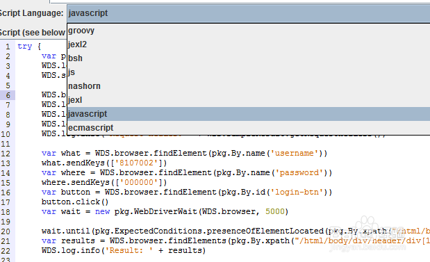 jmeter如何与java_selenium自动化