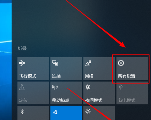 笔记本电脑开机出现登录到Windows的用户名和密码怎么办