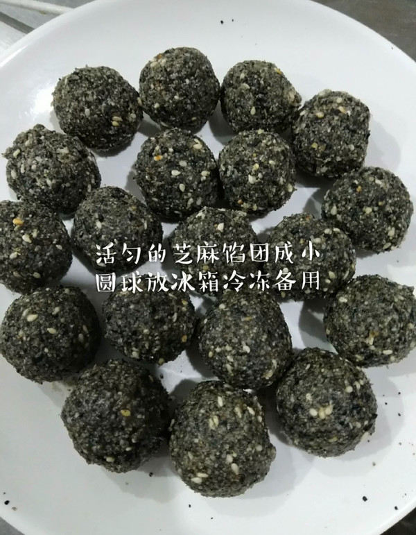 手工元宵怎么做