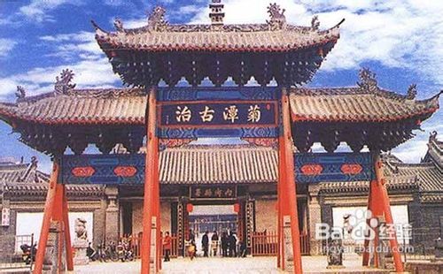 南阳旅游攻略