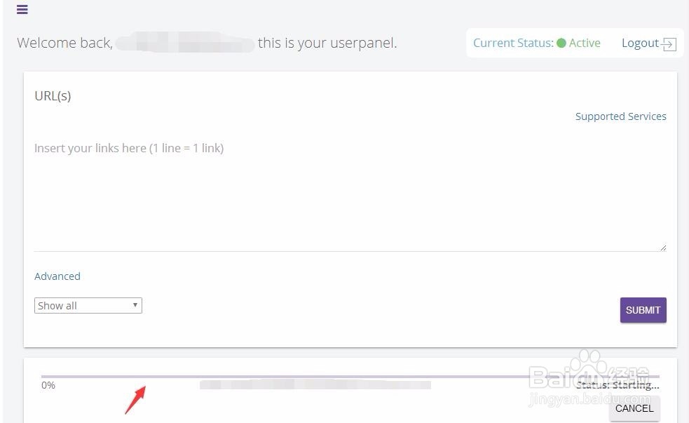 openload远端上传怎么用