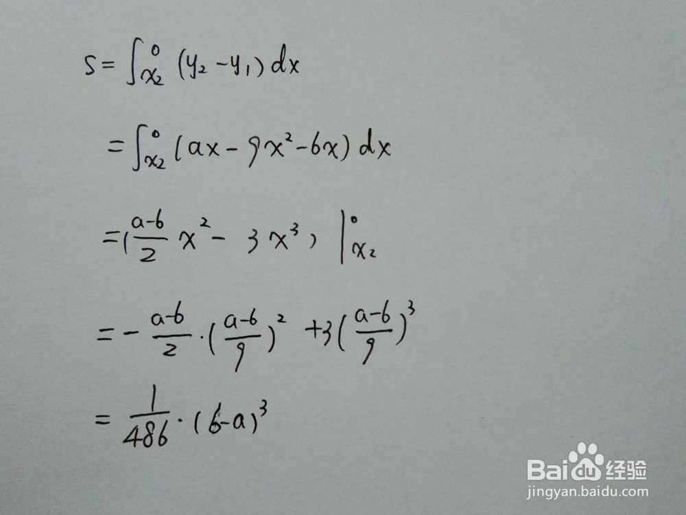 如何计算y=9x^2+6x与y=ax围成的面积