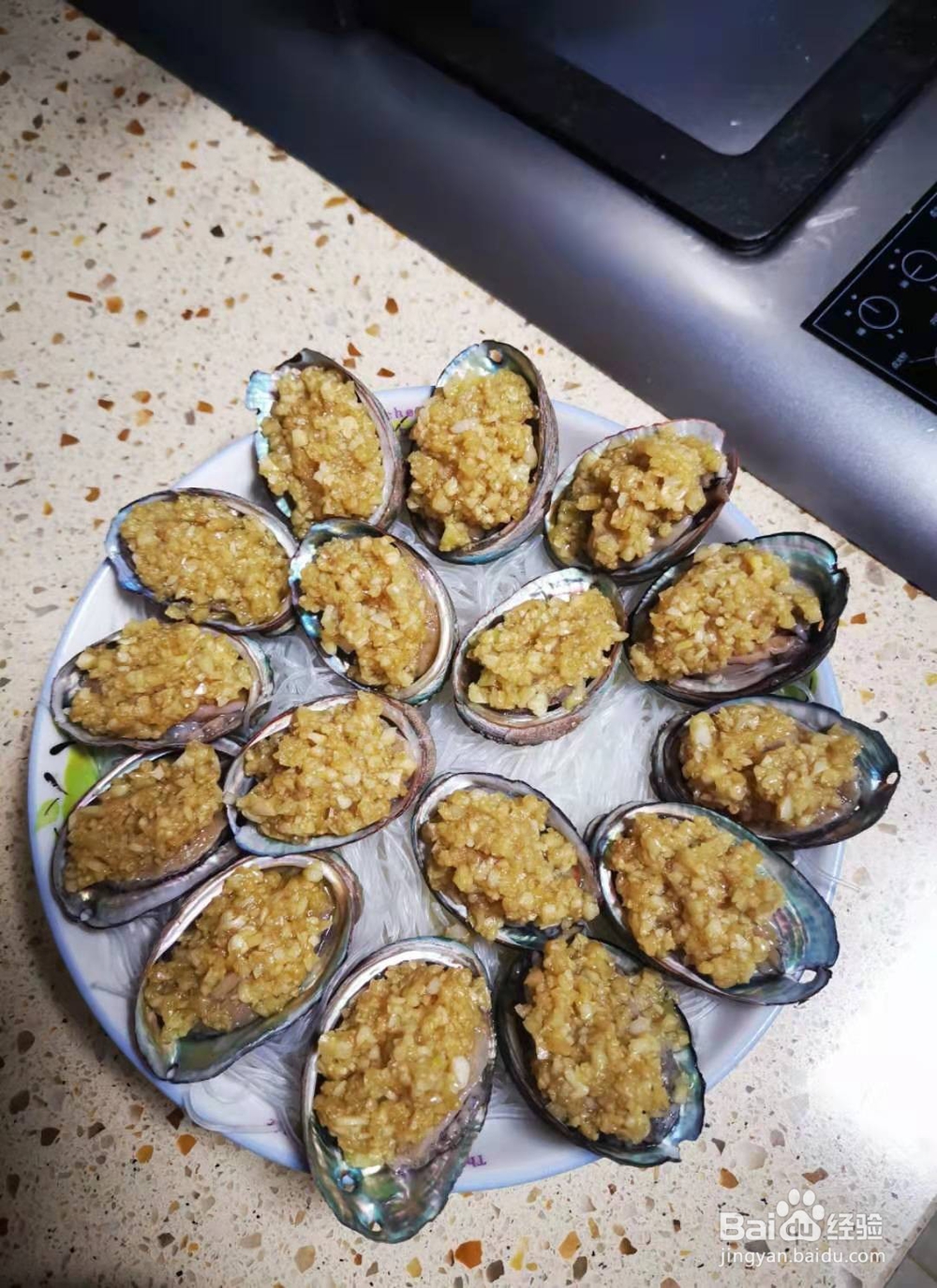 小鲍鱼做法速成