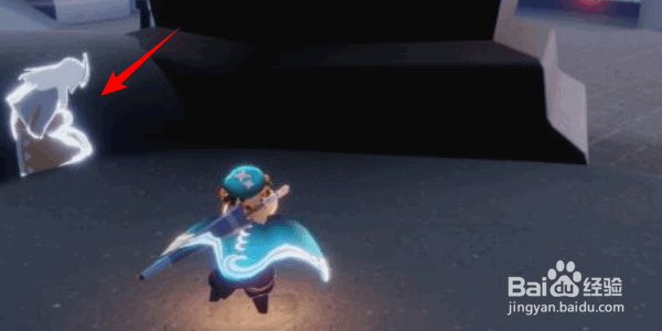 《光遇》8月5日每日任务怎么做