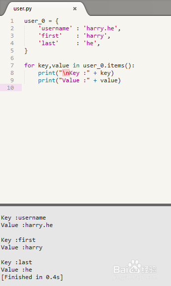 sublime text2 中编译python