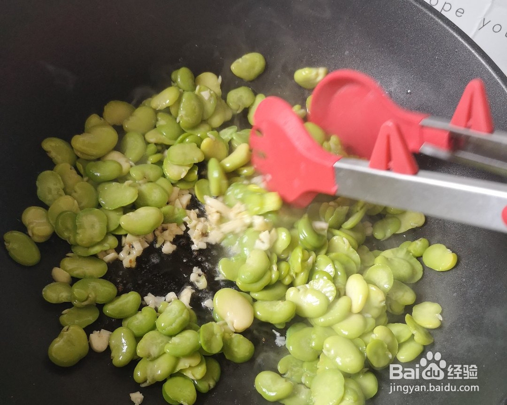 厨爸教你做蚕豆炒香肠