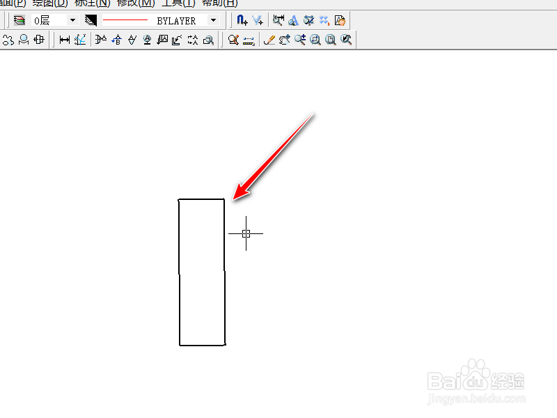 Caxa中怎么旋转图形？