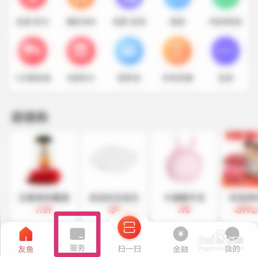 中信银行信用卡怎么查询账单是否已还清