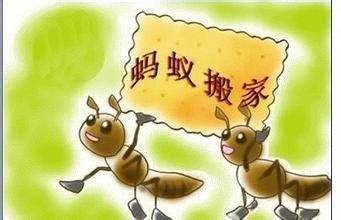 怎样让小孩喜欢上阅读