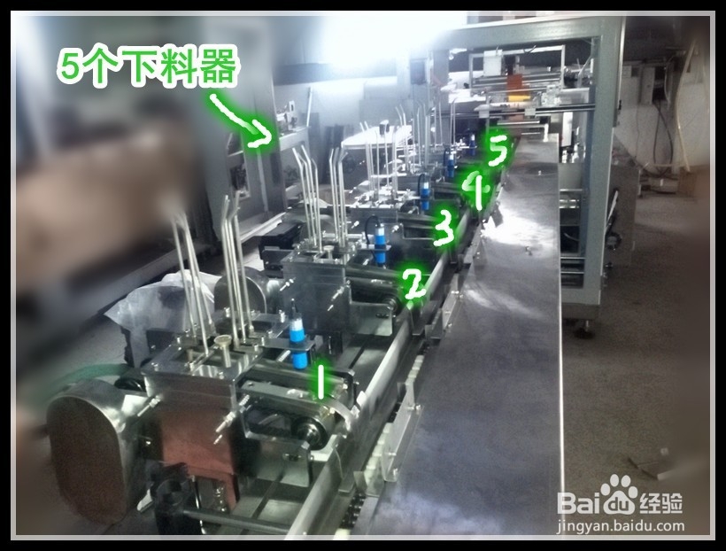 介绍全自动膏药包装机械的高科技自动化功能