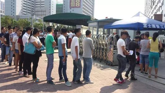 富士康L区到到E区多长时间