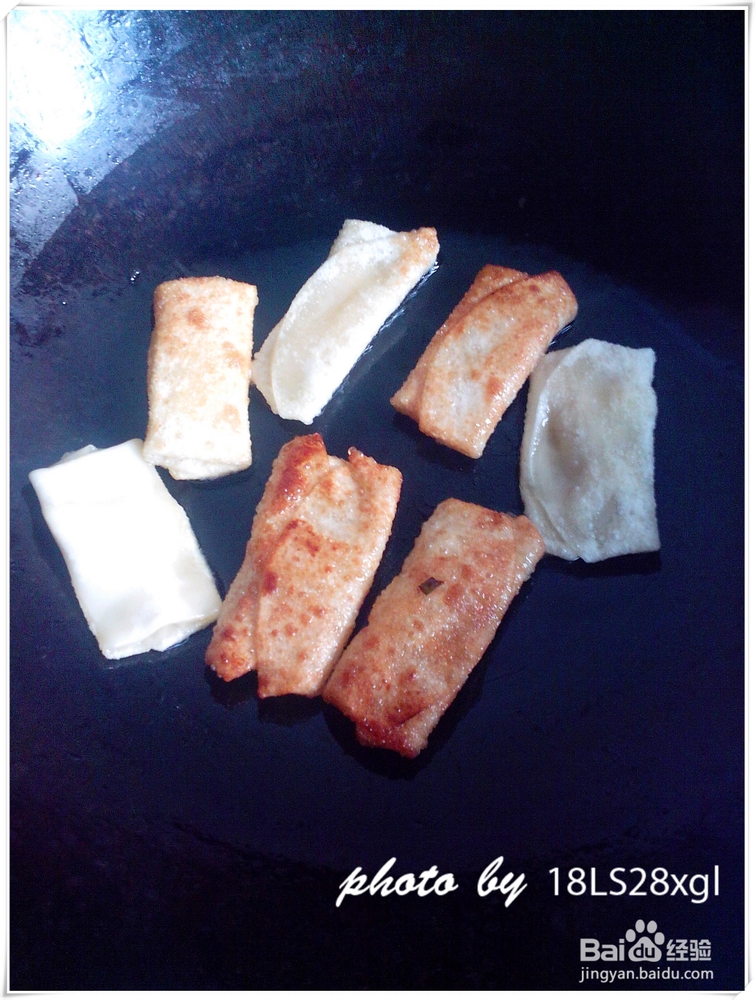 香蕉的新吃法——不一样的春卷