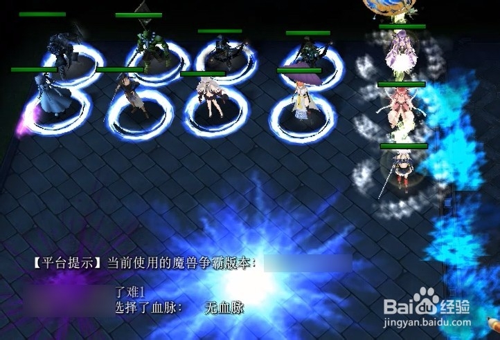 绝仙之杀戮通天官方版攻略隐藏密码英雄怎么选