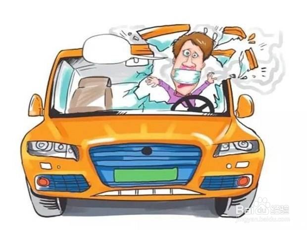 车内霉味太重怎么办