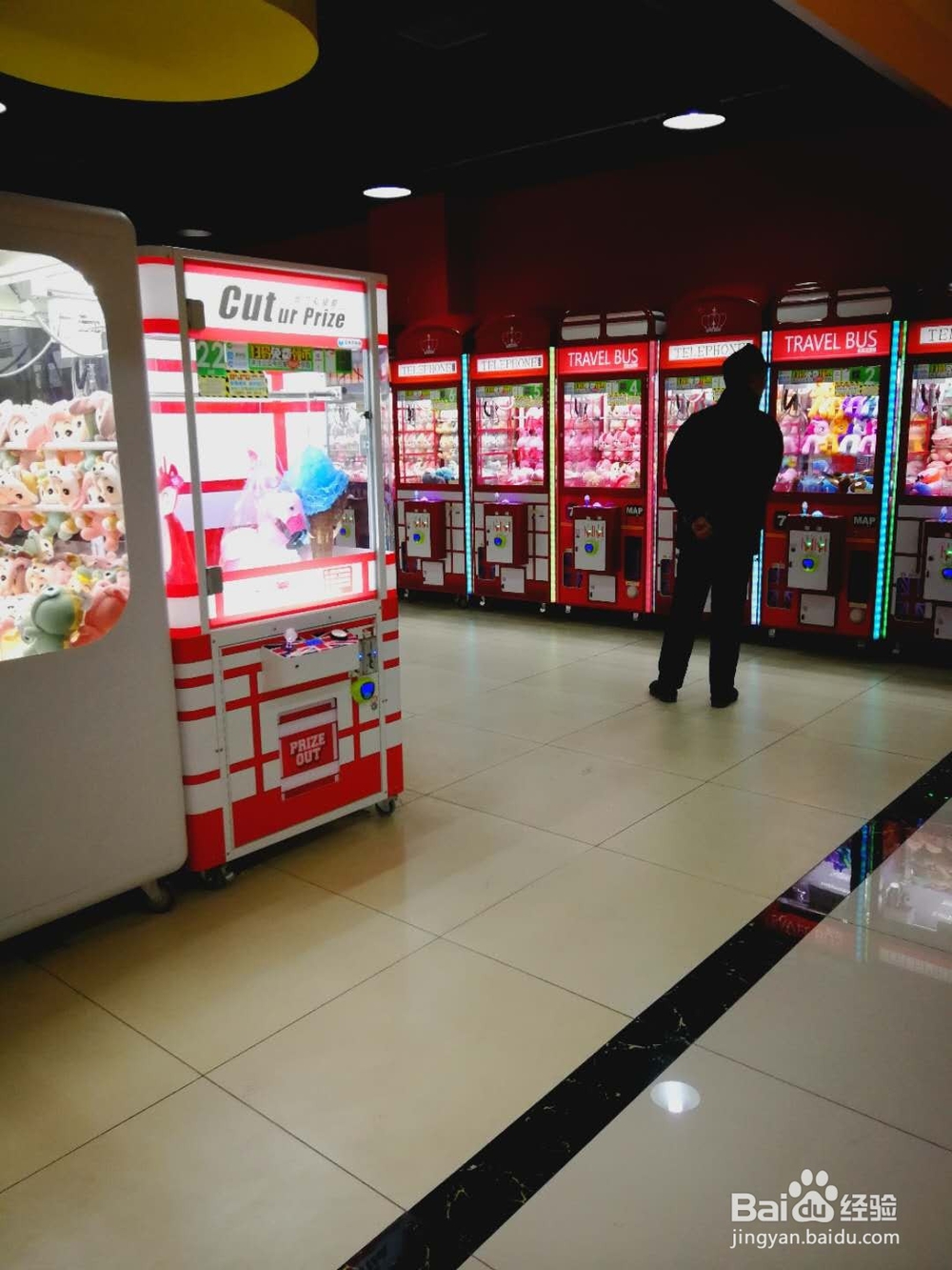 游乐场怎样配备游戏设备生意好