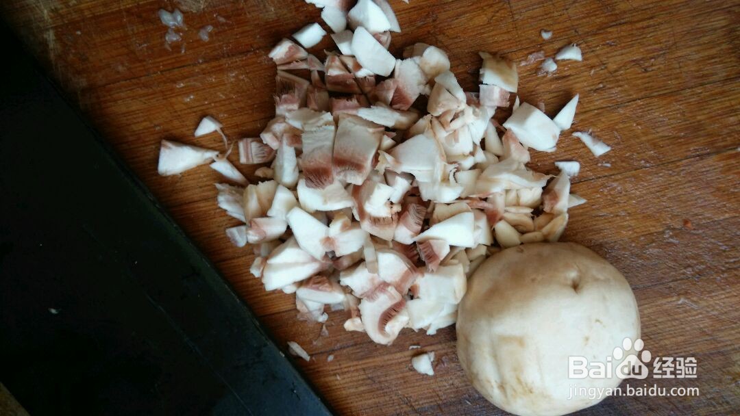 福袋三鲜汤的做法