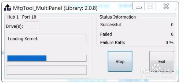 迅为IMX6开发板Ubuntu系统的烧写方法笔记