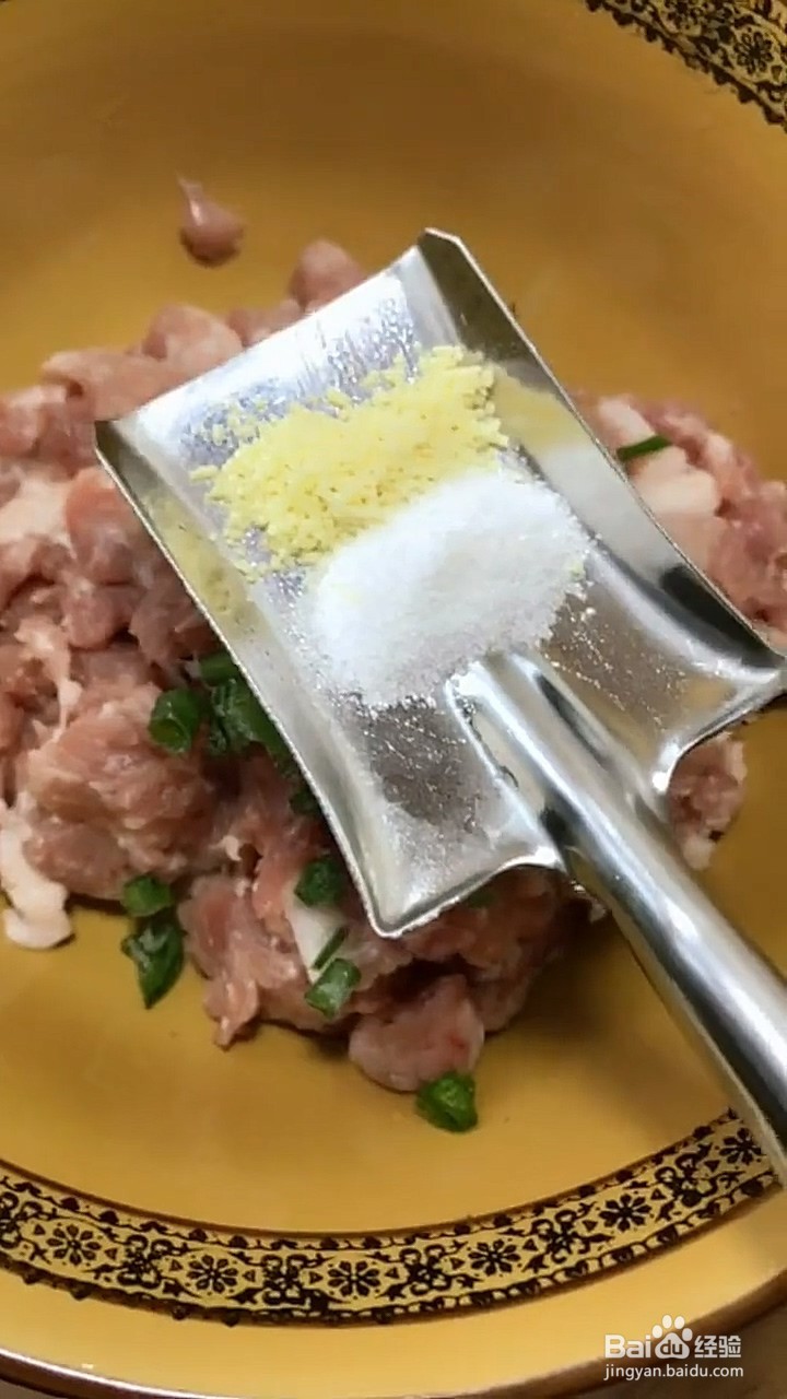 青椒和肉怎么做？