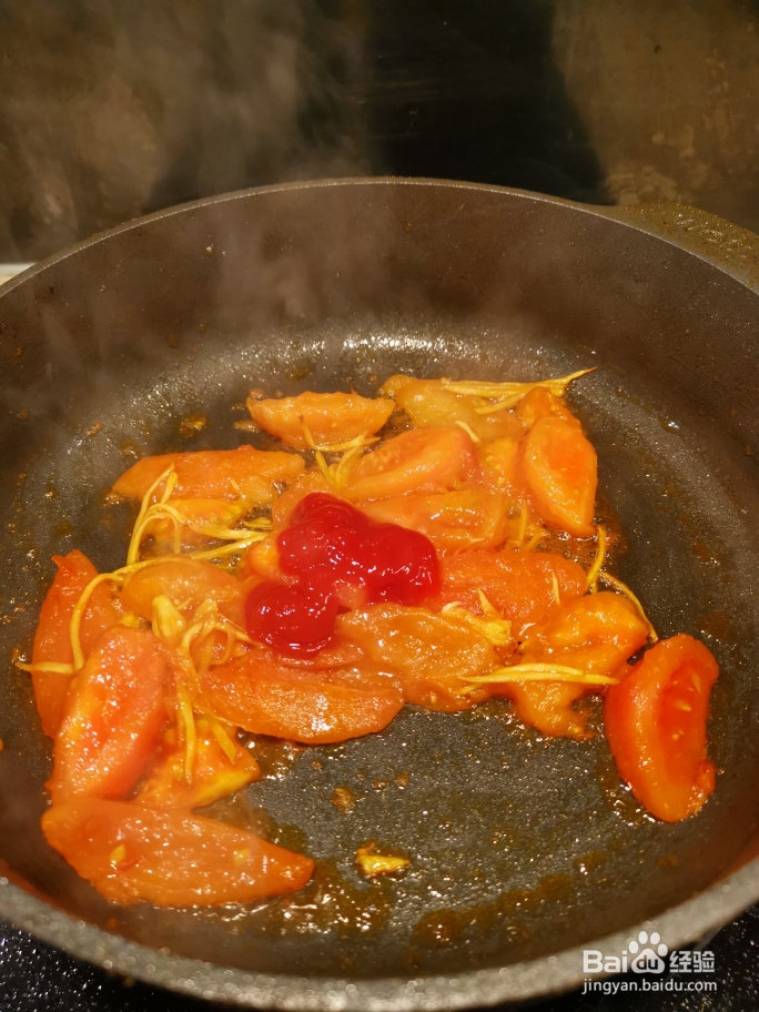 教你怎么做番茄煮巴沙鱼