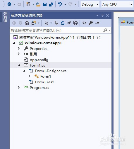 c#如何设置button的MarginChanged改变事件