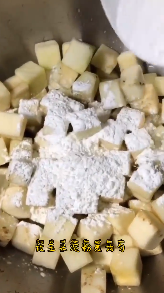 如何做糖醋脆皮茄子