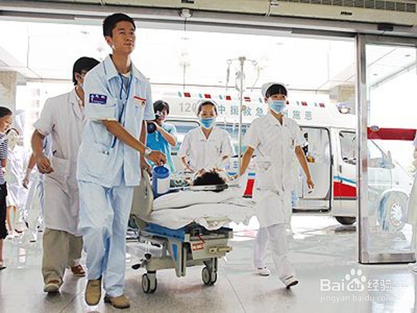 急诊就医有哪些注意事项