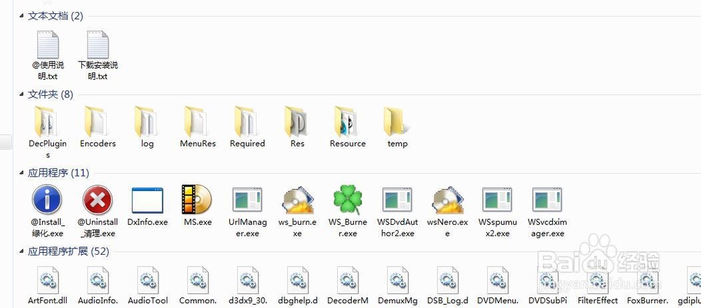 如何把照片做成视频-数码故事