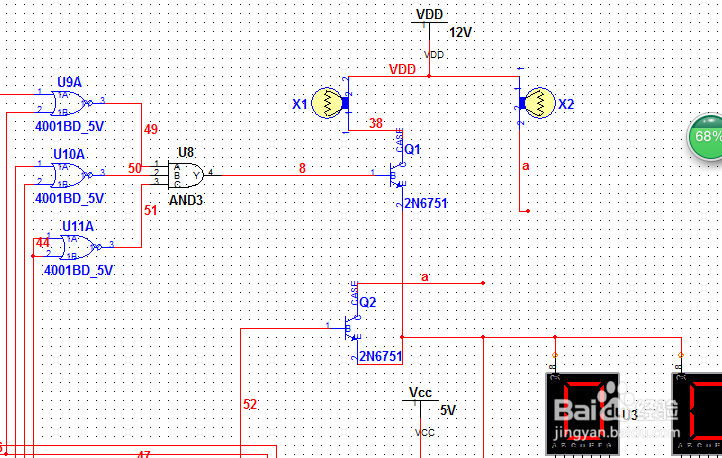 Mutisim如何放置网络标号