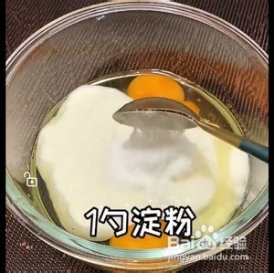 巨简单的酸奶鸡蛋糕
