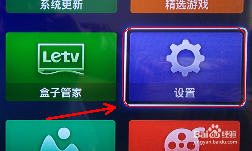 手机WIFI不能上网？电视可以当WIFI用吗？