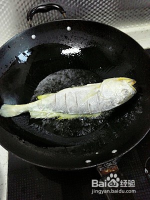 食补养生超简单红烧黄花鱼