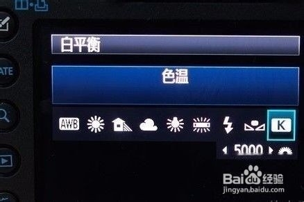 佳能5d4怎么延时拍摄