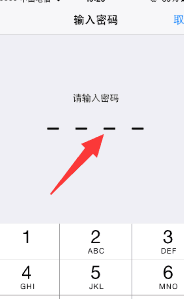 怎么还原所有设置和更新