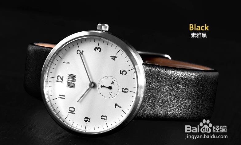 怎么挑选合适自己的手表
