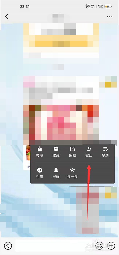 户口本原件拍给别人了怎么办