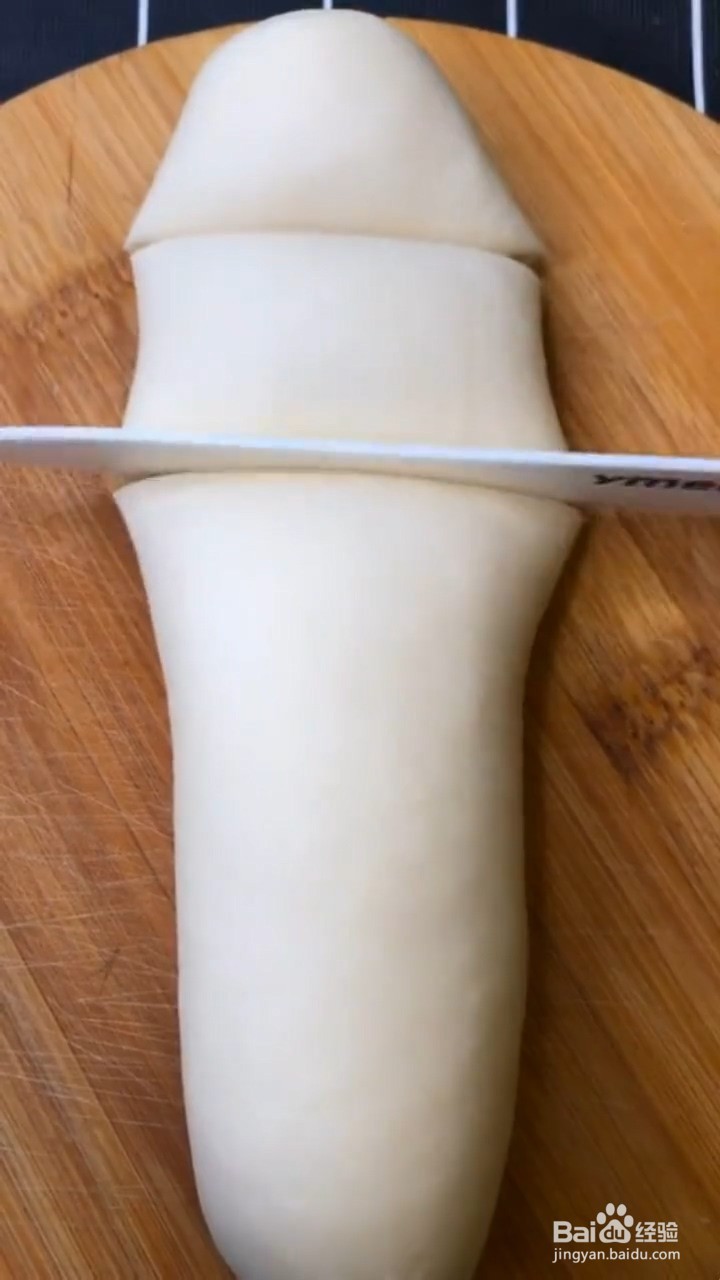 如何制作可爱好吃的豆沙包