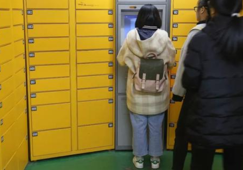 京东快递货物损坏赔款条例是什么