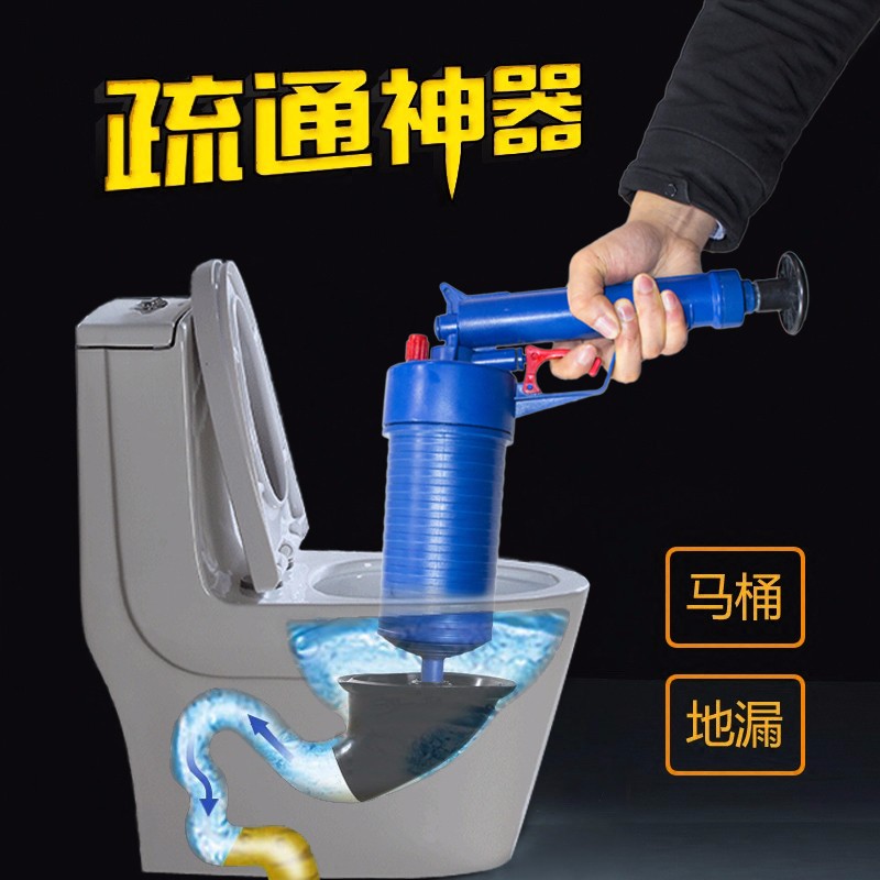 马桶被大便堵了该怎么办用热水可不可以?求帮忙