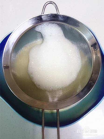 黄金蛋挞的做法